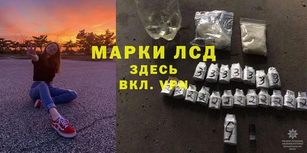 MDMA Premium VHQ Алексеевка