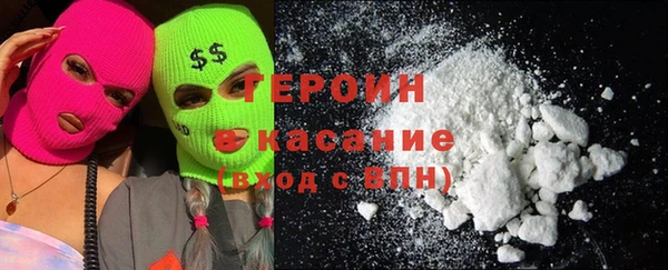 MDMA Premium VHQ Алексеевка