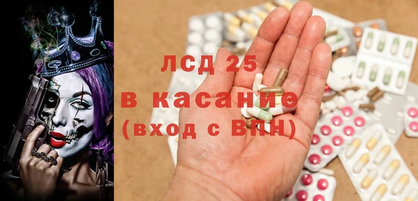 эйфоретик Алексин